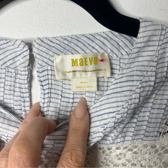 Anthro Maeve Striped Lace Tank S - Picture 3 of 5